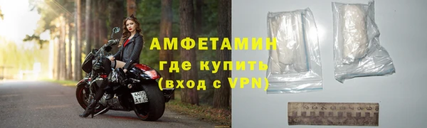 мдма Семикаракорск