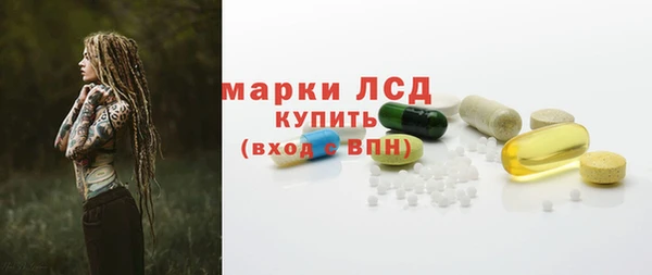 кокаин премиум Балабаново