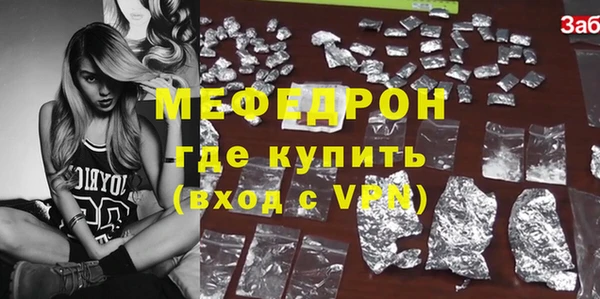 гашик Сатка