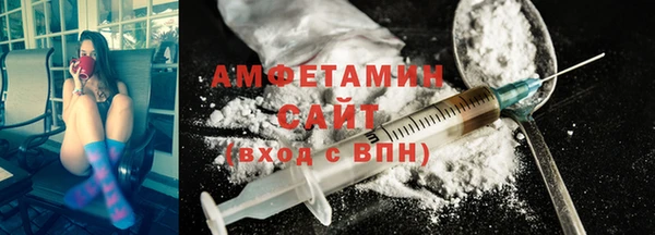 кокаин премиум Балабаново