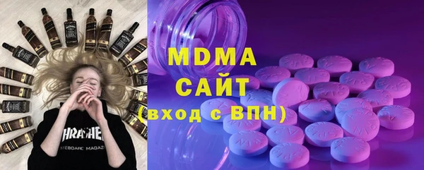метамфетамин Баксан