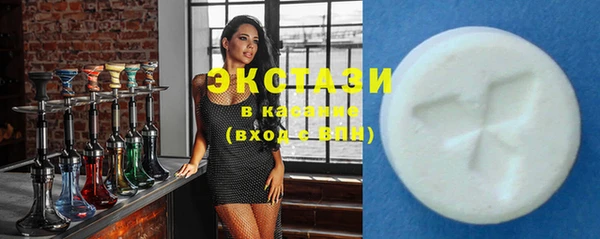 кокаин премиум Балабаново