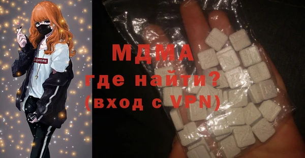 метамфетамин Баксан