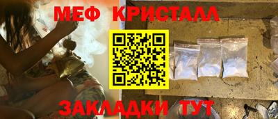 кокаин перу Усть-Джегута