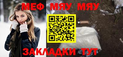 гидропоника Новодвинск
