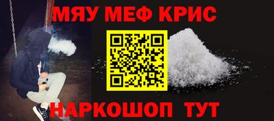 гидропоника Новодвинск