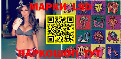 COCAINE Новозыбков