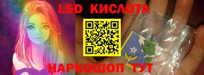 гидропоника Новодвинск