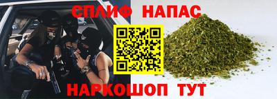 COCAINE Новозыбков