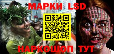 COCAINE Новозыбков