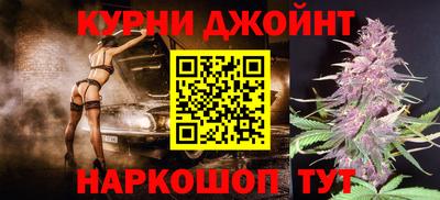 гидропоника Новодвинск