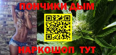 COCAINE Новозыбков