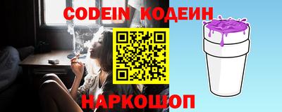 гидропоника Новодвинск