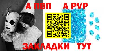 ПСИЛОЦИБИНОВЫЕ ГРИБЫ Новокубанск