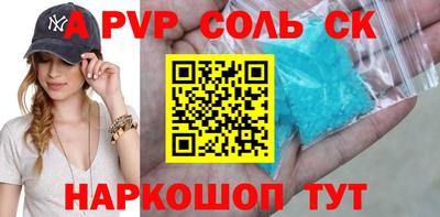 гидропоника Новодвинск