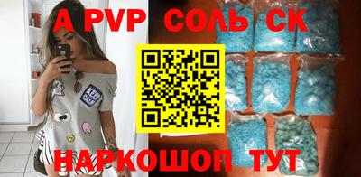 ПСИЛОЦИБИНОВЫЕ ГРИБЫ Новокубанск