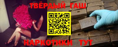 гидропоника Новодвинск