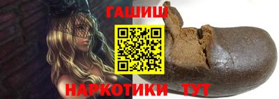 ПСИЛОЦИБИНОВЫЕ ГРИБЫ Новокубанск