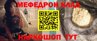 гидропоника Новодвинск