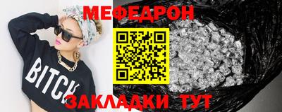 гидропоника Новодвинск
