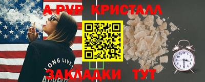 гидропоника Новодвинск