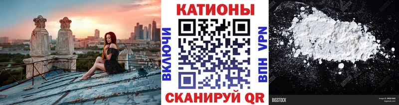 МЕФ 4 MMC  Спасск-Дальний 